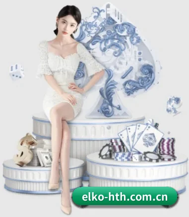 elko-hth.com.cn APP
